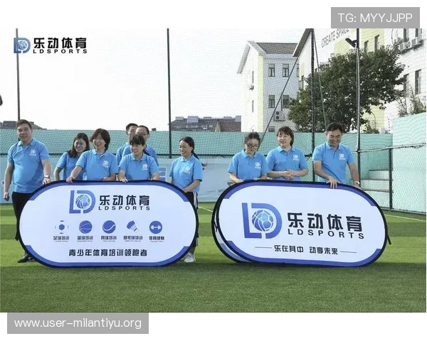 乐动体育app未来发展规划与新功能预告,帮助用户了解平台最新动态与创新服务